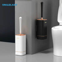 แปรงขัดห้องน้ำ No Dead Angle Home Wash Toilet ชั้นวางแปรงซิลิโคนติดผนัง Toilet Cleaning Toilet Set