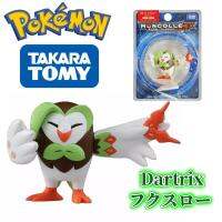 TOMY ตัวเลขโปเกมอน ESP-11 Kawaii Dartrix ของเล่นอะนิเมะคุณภาพสูงรูปลักษณ์สวยงามการทำซ้ำได้อย่างสมบูรณ์แบบของขวัญของสะสม