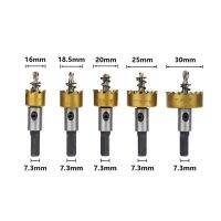 【☊HOT☊】 hqdeeq Cmcp ชุดเลื่อยหัวเจาะปลาย Hss คาร์ไบด์5ชิ้นขนาด16/18 5/20/25/30มม. ที่ตัดรูไม้โลหะสำหรับติดตั้งล็อกเจาะรู