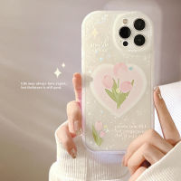 Apple เคสมือถือ iPhone 14/13/12/11/X/x/xr ลายเปลือกโทรศัพท์มือถือสีชมพูลายดอกทิวลิป14 Plus เคสโทรศัพท์มือถือซิลิโคน13 Pro Max นิ่ม12 Mini แบบเรียบง่ายล้อมรอบเคสป้องกันโทรศัพท์มือถือตก