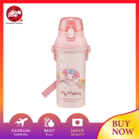 คนเล่นสเก็ต PSB5SANAG-A My Melody Gentle Ongaku Sanrio กระบอกน้ำ,สำหรับเด็ก,เด็กผู้หญิง,ต้านเชื้อแบคทีเรีย,พลาสติก,ผลิตในประเทศญี่ปุ่น