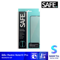 Safe ฟิล์มกระจก Safe Redmi Note10Pro โดย สยามทีวี by Siam T.V.