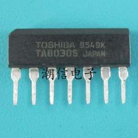 5pcs TA8030S SIP-7