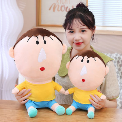 Crayon Chan Shin Boochan Plush Doll Kids Birthday Gift Stuffed Toys Decoration