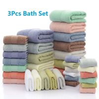 【jw】▲❉⊕  3pcs Thickened New Cotton Super Absorbent Large Soft Set