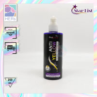 Star List Proartist Anti Yellow Pheomelanin Shampoo. สตาร์ลิสท์ โปร อาร์ติสท์ แอนตี้-เยลโล่ พีโอเมลานิน แชมพู 250 มล.