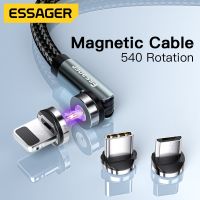 Essager 540 Rotate Magnetic Cable Fast Charging Magnet Charger Micro USB Type C Cable Mobile Phone Wire Cord For iPhone Xiaomi Wall Chargers