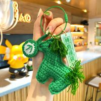 【YF】♛♧  Cartoon Wool Hand-Woven Pendant Keychain Female Hold Code Chain