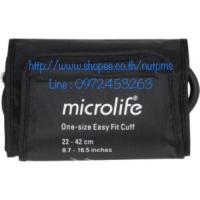 พร้อมส่ง ผ้าพันแขนเครื่องวัดความดัน Microlife ขนาด 22-42 cm.