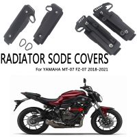 For YAMAHA MT-07 FZ-07 MT07 FZ07 2018 2019 2020 2021 NEW Motorcycle Accessories Radiator Side Covers Protective Guard