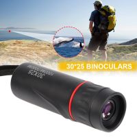 ZZOOI 30x25 High Magnification HD Monocular Telescope Pocket Monocular Professional Green Film Binocular For Travel Hunting