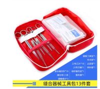 Silica gel vulnus skin model block surgery suture practice instrument set students clear and create needle holding