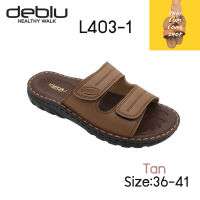 รองเท้าแตะเพื่อสุขภาพ DEBLU รุ่น L403-1 พื้นสูง 3 เซนติเมตร รองเท้าหญิง มีทั้งหมด 6 สี แดง น้ำตาล ชมพู ครีม ดำ