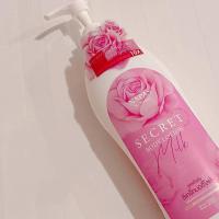 โลชั่นนมหอม แพคเกตใหม่ NAPAS SECREAT BODY LOTION MILK สูตรดั้งเดิม โลชั่นสูตรน้ำนม ปริมาณ 300 ml