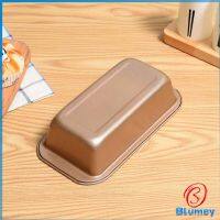 Blumey อุปกรณ์เบเกอรี่ แม่พิมพ์เค้กขนมปังทรงสี่เหลี่ยมยาว Square cake mold สปอตสินค้า