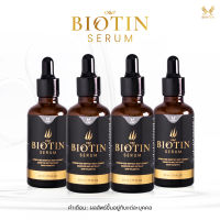 Biotin Serum บำรุงเส้นผมเฉพาะจุด ป้องกันผมร่วง ช่วยให้ผมดกดำเงางาม 4 ขวด ปริมาณ 200 Ml.