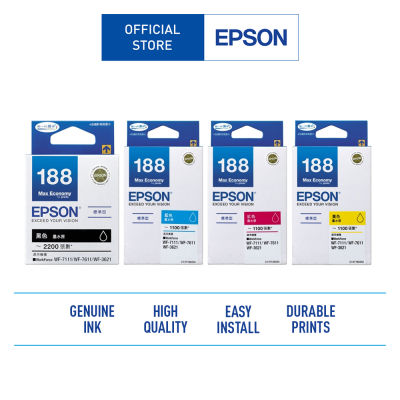 Epson Cartridge T188 Inks (หมึกอิงค์เจ็ท)