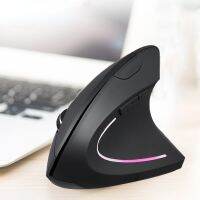 Ergonomic 2.4G wireless vertical mouse game console accessories right or left hand 6D USB laptop and PC Free shipping