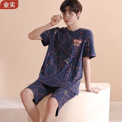 [COD] Yeshi cartoon bear cute pajamas mens thin section short-sleeved home clothes set cross-border wholesale