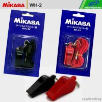 MIKASA WH2 นกหวีดมิกาซ่าสำหรับผู้ตัดสิน