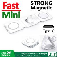 ☍ Strong Magnetic Wireless Charger Pad Stand for iPhone 14 13 12 11 Pro Max Apple Watch Airpods 3 in 1 Fast Charging Dock Station