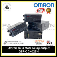 RELAY OMRON G3R-ODX02SN  solid state Relay output