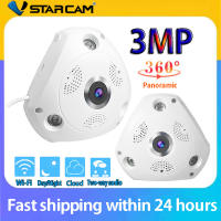 Vstarcam 360 Camera IP 3MP Fish Eye Panoramic 1080P WIFI PTZ CCTV 3D VR Video IP Cam Micro SD Card Audio Remote Home Monitoring