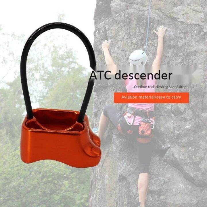 NEW ARRIVALRock Tree Climbing ATC Belay Rappel Device with Locking Carabiner Equip Gear 25KN