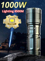 LM 1000W ไฟฉาย Led พลังงานสูงยุทธวิธี7800Mah 18650ไฟสปอตไลท์ฉุกเฉิน9Km ของขวัญวันหยุด