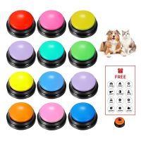 Voice Recording Button Pet Toy Dog Buttons For Communication Pet Training Buzzer Recordable Talking Button Intelligence Toy Gift