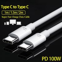 PD100W Type C To Type C Fast Charging Cable For Xiaomi Redmi Samsung Huawei OPPO MacBook Pro iPad P0ro USB C Charger Data Cord Wall Chargers