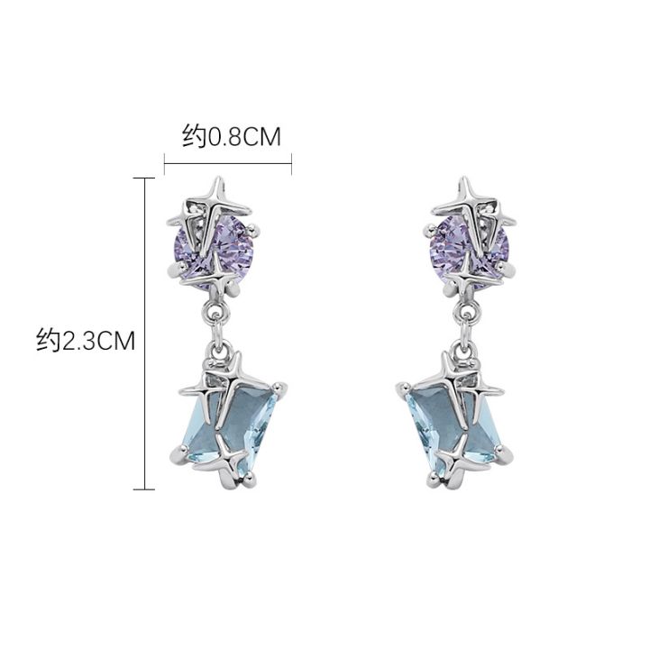 cod-colorful-zirconium-four-pointed-star-earrings-2023-new-ins-niche-temperament-cold-925-high-end