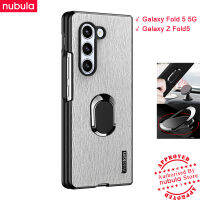 NUBULA เคส Fold5สำหรับ Samsung Galaxy Z Z ผิวเปลือกไม้หนังสัมผัสเคสกันกระแทกโทรศัพท์มือถือ Hp Galaxy Z 5พับได้ฟรีที่ยึดโทรศัพท์ในรถกรอบหลังสำหรับ Samsung Galaxy Z Fold 5