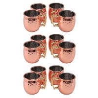 Mini 2-Ounce Stainless Steel Mug Espresso Mini Mugs Copper Plated Mugs Set of 12