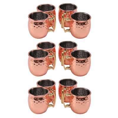 Mini 2-Ounce Stainless Steel Mug Espresso Mini Mugs Copper Plated Mugs Set of 12
