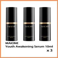 Buy Maione Top Products Online | lazada.sg