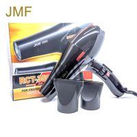 DR ไดร์เป่าผม JMF Hair Dryer   2000 วัตต์ รุ่น RCT-3500 (สีดำ )  #58 เครื่องเป่าผม ที่เป่าผม