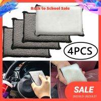 Haywood1 4PCS Suede Sponge Interior Detailing Scrubbing Wax Microfiber to The Car