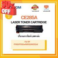 หมึกพิมพ์ CE285 285A CE285A CE-285 CE-285A For Printer เครื่องปริ้น HP LaserJet P1102/P1102w/M1132MFP/M1212nf #หมึกเครื่องปริ้น hp #หมึกปริ้น   #หมึกสี   #หมึกปริ้นเตอร์  #ตลับหมึก