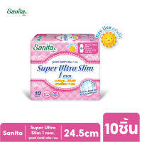 Sanita Super Ultra Slim 1mm 24.5cm / แซนนิต้า ซูเปอร์ อัลตร้า สลิม 1มม. 24.5ซม. 10ชิ้น/ห่อ