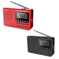 FM/AM/SW MP3 Dual Antenna Full Band Handheld Radio Singing Machine LED Display 2.1 Channel Support USB Stick/TF Card-Black