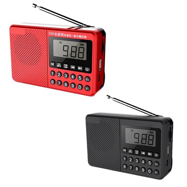 FM/AM/SW MP3 Dual Antenna Full Band Handheld MP3 Player Radio Singing