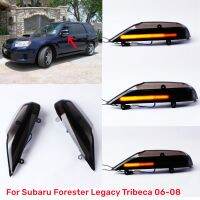 For Subaru Forester Outback Legacy Rearview Mirror Repeater Lamp 2003-2008 Dynamic LED Mirror Turn Signal Indicator Light