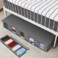 NonWoven Under Bed Storage Bag Quilt Blanket Clothes Storage Bin Box Divider Folding Closet Organizer Clothing Container Large