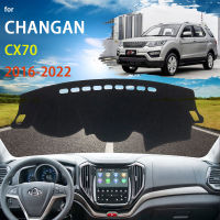 แดชบอร์ดฝาครอบป้องกัน Pad สำหรับ Changan CX70 2016 ~ 2022รถอุปกรณ์เสริม Dash Board Sunshade Anti-UV พรม Dashmat 2018 2019