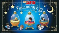 Conan Set ของแท้ JP - Dreaming Egg Re-Ment [โมเดลโคนัน] (6 ตัว)