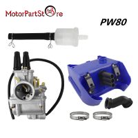 ‘；【。 Carb Carburetor Air Box Filter Cleaner Assembly For Yamaha PW80 PW 80 PY80 PEEWEE 80 PW PY 80 Pit Bike