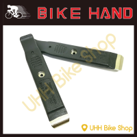 ที่งัดยาง BIKE HAND  (2ชิ้น)