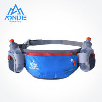 AONIJIE E882 มาราธอนวิ่งขี่จักรยานเข็มขัดเอวกระเป๋า Fanny Pack ผู้ถือโทรศัพท์ 170ml ขวด-ferrutghggf