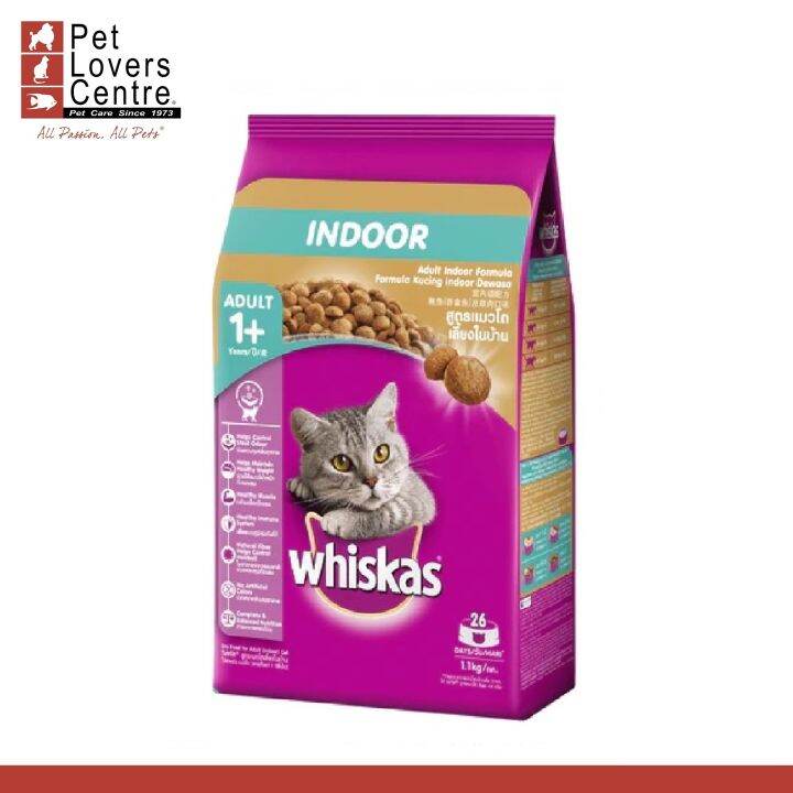 Whiskas Cat Dry Food Pocket Indoor 1.1 Kg (Expiration DateJanuary 24